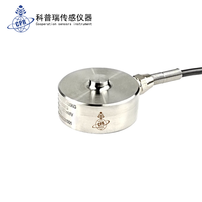 <strong>膜盒式高精度測(cè)力傳感器CPR161</strong>