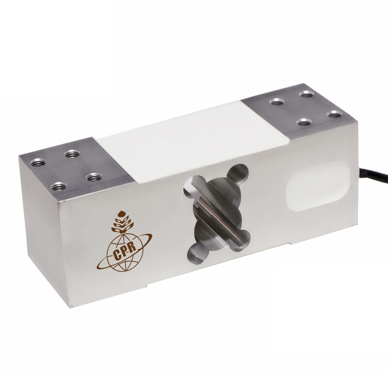 單點(diǎn)梁式稱重傳感器